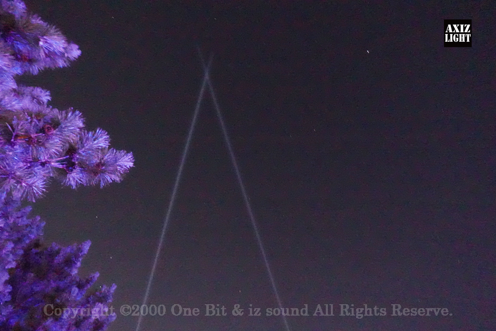 京の七夕 in Uji実施写真（38）宇治川ライトアップ＆京都ライトアップ！宇治の地において天空演出「天の川の出会い」を開催。一年に一度出会う天の川を夜空に描く、壮大な天空の七夕ショーを開催！“一年に一度、願いごとをする”という古くから伝わる七夕の節句の意義や云われを見つめ直し、その伝統を引き継ぎつつ、京都ならではの現代版・七夕まつりとして、京都各地で開催される「京の七夕」と融合して、宇治の風情を醸し出す情緒豊かな「京の七夕 in Uji」を開催いたします。※光りの演出＆ライトアップ＆イルミネーション＆プロジェクションランタン＆投影提灯＆手持ち提灯＆京の七夕。Lighting production and design by AXIZLight, and lighting designer KITATOSHI
／京の七夕 in Ujiイベント運営＆京の七夕 in UjiライトアッププロデュースOneBit（ワンビット）& AXIZ Light（アクシーズライト）& あくち～む（京都ライトアップ照明プロデュースLighting production, 京都イベントプロデュース,京都ライトアップ照明デザインlighting design, 照明デジタルプログラムdigital program）