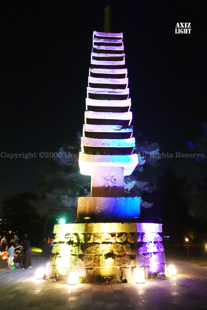 京の七夕 in Uji実施写真（22）宇治川ライトアップ＆京都ライトアップ！宇治の地において天空演出「天の川の出会い」を開催。一年に一度出会う天の川を夜空に描く、壮大な天空の七夕ショーを開催！“一年に一度、願いごとをする”という古くから伝わる七夕の節句の意義や云われを見つめ直し、その伝統を引き継ぎつつ、京都ならではの現代版・七夕まつりとして、京都各地で開催される「京の七夕」と融合して、宇治の風情を醸し出す情緒豊かな「京の七夕 in Uji」を開催いたします。※光りの演出＆ライトアップ＆イルミネーション＆プロジェクションランタン＆投影提灯＆手持ち提灯＆京の七夕。Lighting production and design by AXIZLight, and lighting designer KITATOSHI
／京の七夕 in Ujiイベント運営＆京の七夕 in UjiライトアッププロデュースOneBit（ワンビット）& AXIZ Light（アクシーズライト）& あくち～む（京都ライトアップ照明プロデュースLighting production, 京都イベントプロデュース,京都ライトアップ照明デザインlighting design, 照明デジタルプログラムdigital program）