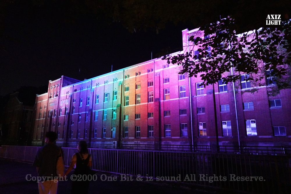 京の七夕 in Uji実施写真（50）宇治川ライトアップ＆京都ライトアップ！宇治の地において天空演出「天の川の出会い」を開催。一年に一度出会う天の川を夜空に描く、壮大な天空の七夕ショーを開催！“一年に一度、願いごとをする”という古くから伝わる七夕の節句の意義や云われを見つめ直し、その伝統を引き継ぎつつ、京都ならではの現代版・七夕まつりとして、京都各地で開催される「京の七夕」と融合して、宇治の風情を醸し出す情緒豊かな「京の七夕 in Uji」を開催いたします。※光りの演出＆ライトアップ＆イルミネーション＆プロジェクションランタン＆投影提灯＆手持ち提灯＆京の七夕。Lighting production and design by AXIZLight, and lighting designer KITATOSHI
／京の七夕 in Ujiイベント運営＆京の七夕 in UjiライトアッププロデュースOneBit（ワンビット）& AXIZ Light（アクシーズライト）& あくち～む（京都ライトアップ照明プロデュースLighting production, 京都イベントプロデュース,京都ライトアップ照明デザインlighting design, 照明デジタルプログラムdigital program）