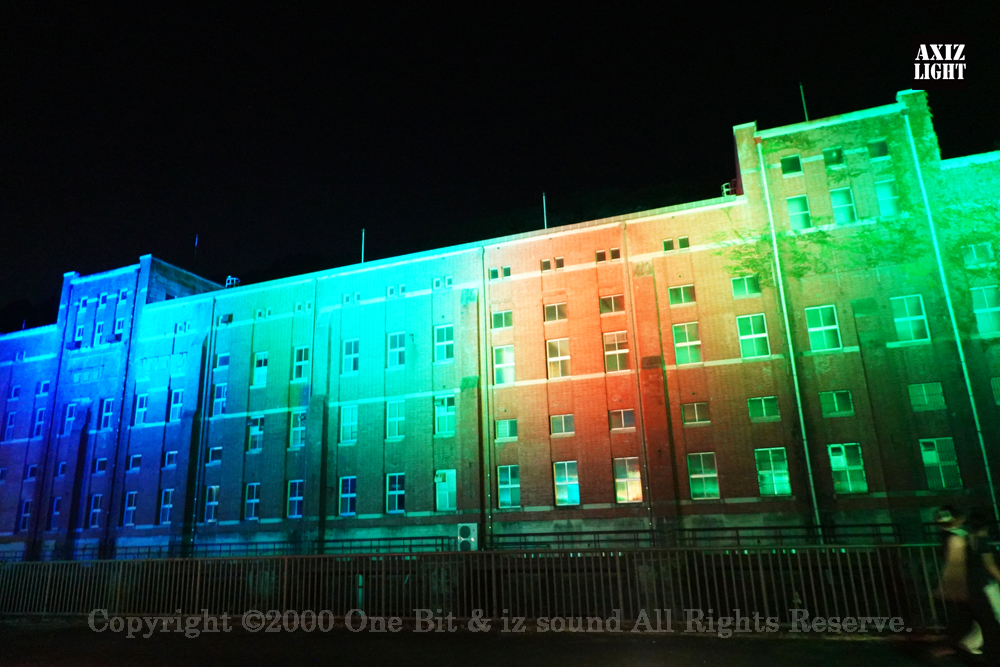京の七夕 in Uji実施写真（47）宇治川ライトアップ＆京都ライトアップ！宇治の地において天空演出「天の川の出会い」を開催。一年に一度出会う天の川を夜空に描く、壮大な天空の七夕ショーを開催！“一年に一度、願いごとをする”という古くから伝わる七夕の節句の意義や云われを見つめ直し、その伝統を引き継ぎつつ、京都ならではの現代版・七夕まつりとして、京都各地で開催される「京の七夕」と融合して、宇治の風情を醸し出す情緒豊かな「京の七夕 in Uji」を開催いたします。※光りの演出＆ライトアップ＆イルミネーション＆プロジェクションランタン＆投影提灯＆手持ち提灯＆京の七夕。Lighting production and design by AXIZLight, and lighting designer KITATOSHI
／京の七夕 in Ujiイベント運営＆京の七夕 in UjiライトアッププロデュースOneBit（ワンビット）& AXIZ Light（アクシーズライト）& あくち～む（京都ライトアップ照明プロデュースLighting production, 京都イベントプロデュース,京都ライトアップ照明デザインlighting design, 照明デジタルプログラムdigital program）