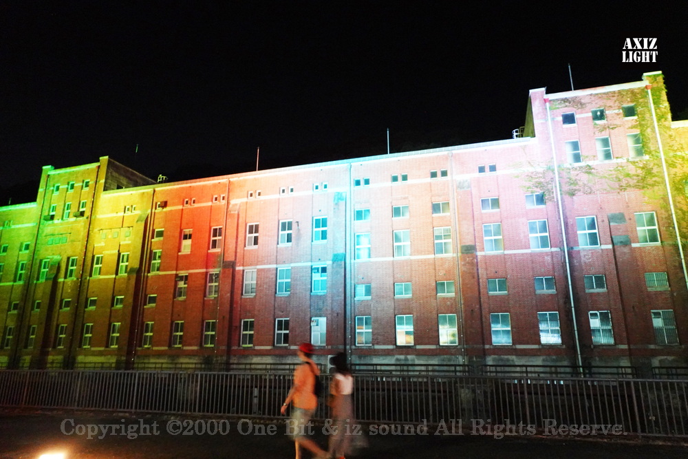 京の七夕 in Uji実施写真（40）宇治川ライトアップ＆京都ライトアップ！宇治の地において天空演出「天の川の出会い」を開催。一年に一度出会う天の川を夜空に描く、壮大な天空の七夕ショーを開催！“一年に一度、願いごとをする”という古くから伝わる七夕の節句の意義や云われを見つめ直し、その伝統を引き継ぎつつ、京都ならではの現代版・七夕まつりとして、京都各地で開催される「京の七夕」と融合して、宇治の風情を醸し出す情緒豊かな「京の七夕 in Uji」を開催いたします。※光りの演出＆ライトアップ＆イルミネーション＆プロジェクションランタン＆投影提灯＆手持ち提灯＆京の七夕。Lighting production and design by AXIZLight, and lighting designer KITATOSHI
／京の七夕 in Ujiイベント運営＆京の七夕 in UjiライトアッププロデュースOneBit（ワンビット）& AXIZ Light（アクシーズライト）& あくち～む（京都ライトアップ照明プロデュースLighting production, 京都イベントプロデュース,京都ライトアップ照明デザインlighting design, 照明デジタルプログラムdigital program）